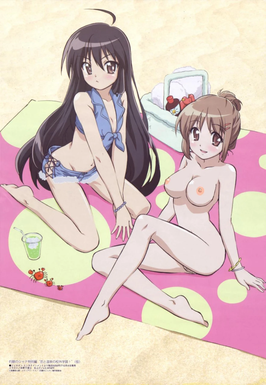 shanayoshida-kazumi
