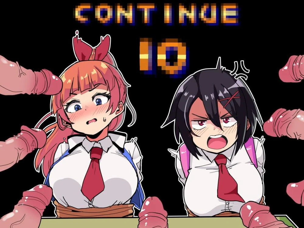 kyoko-kunio-kunmisako-kunio-kun