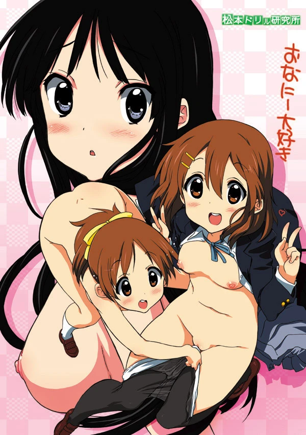 mio-akiyama-k-onui-hirasawa-k-onyui-hirasawa-k-on