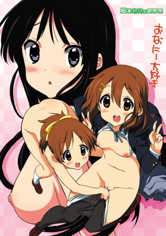 akiyama mio+hirasawa ui+hirasawa yui