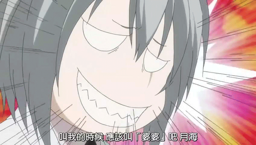 sahashi minato+sahashi takami+tsukiumi