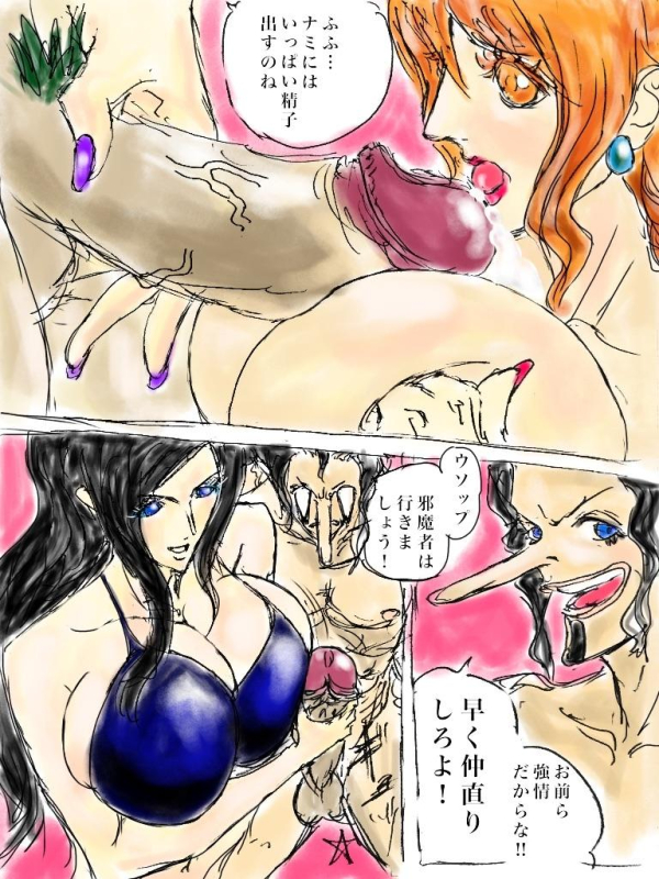 nami (one piece)+nico robin+usopp