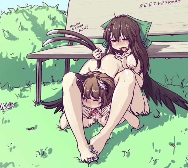 chen+reiuji utsuho